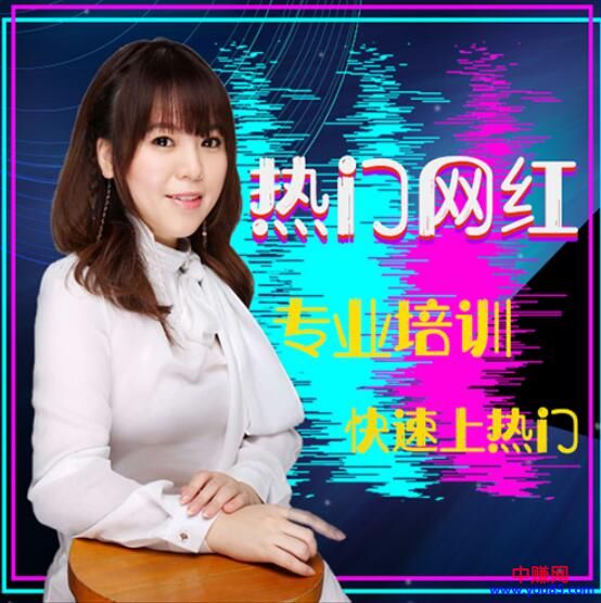 [短视频运营]抖音淘客到底该不该做？-第3张图片-智慧创业网