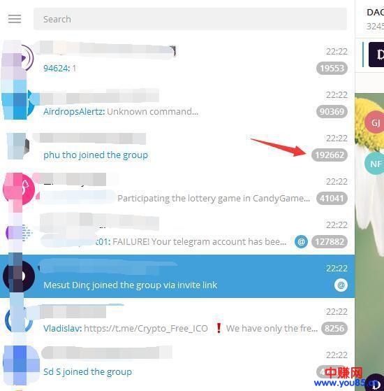 社群营销:10万人的群聊平台你见过没,没见过的进来看看!-第6张图片-智慧创业网 社群营销:10万人的群聊平台你见过没,没见过的进来看看!-第6张图片-智慧创业网