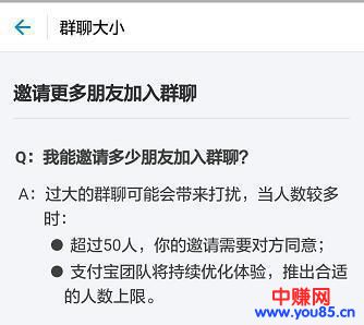 社群营销:10万人的群聊平台你见过没,没见过的进来看看!-第3张图片-智慧创业网 社群营销:10万人的群聊平台你见过没,没见过的进来看看!-第3张图片-智慧创业网