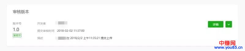 做网赚项目需要有执行力,并非观望-第3张图片-智慧创业网 做网赚项目需要有执行力,并非观望-第3张图片-智慧创业网