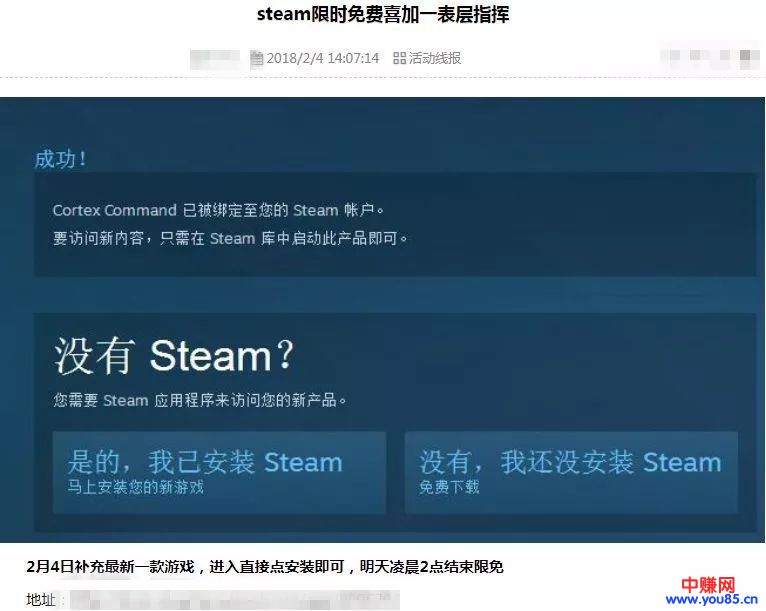 做网赚项目需要有执行力,并非观望-第2张图片-智慧创业网 做网赚项目需要有执行力,并非观望-第2张图片-智慧创业网