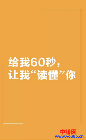 不仅有流量小生，还搬来了最热的AI男友，怪不得这个H5会火