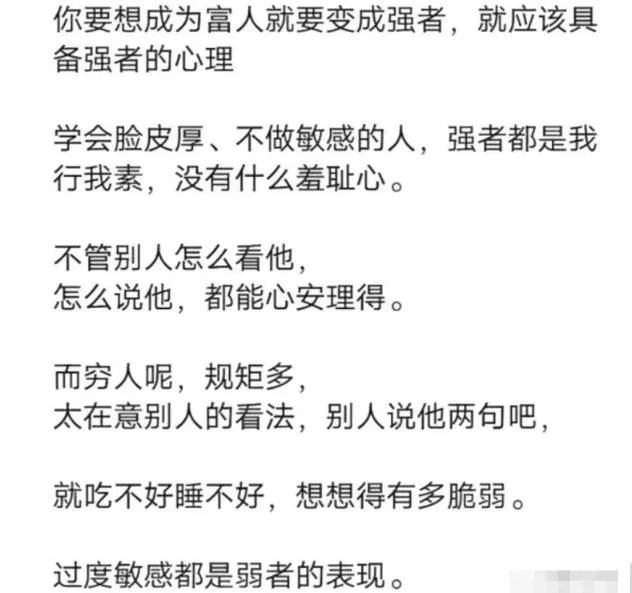 [网赚项目]分享两个可以赚钱的项目，零门槛新手就可做-第1张图片-智慧创业网