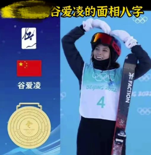 [网赚项目]案例拆解：小白能上手的抖音赚钱野路子-第3张图片-智慧创业网