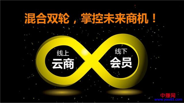 “我”做不了微商,转行可以吗?一段对话点醒千万人-第5张图片-智慧创业网 “我”做不了微商,转行可以吗?一段对话点醒千万人-第5张图片-智慧创业网