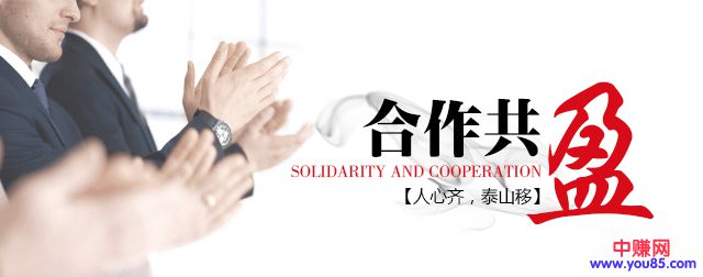 “我”做不了微商,转行可以吗?一段对话点醒千万人-第1张图片-智慧创业网 “我”做不了微商,转行可以吗?一段对话点醒千万人-第1张图片-智慧创业网