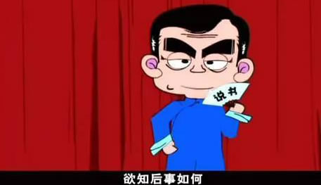 同样是做内容创业,你为什么没有别人赚得多?-第5张图片-智慧创业网 同样是做内容创业,你为什么没有别人赚得多?-第5张图片-智慧创业网