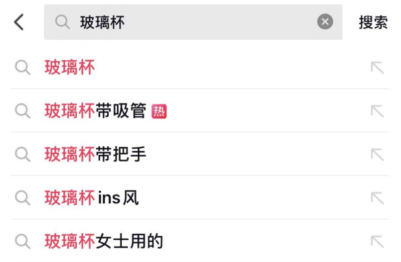 [短视频运营]抖音小店无货源项目，月入6万，保姆级教程（建议收藏）-第14张图片-智慧创业网