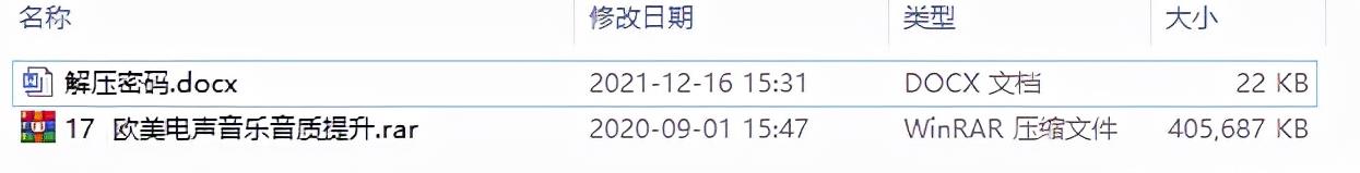 [网赚项目]利用高权重平台，操作虚拟资源的自动化赚钱教程！-第5张图片-智慧创业网