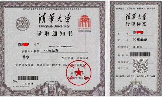 信息流爆炸时代,流量分散,玩转吸粉,这些套路你得会-第4张图片-智慧创业网 信息流爆炸时代,流量分散,玩转吸粉,这些套路你得会-第4张图片-智慧创业网