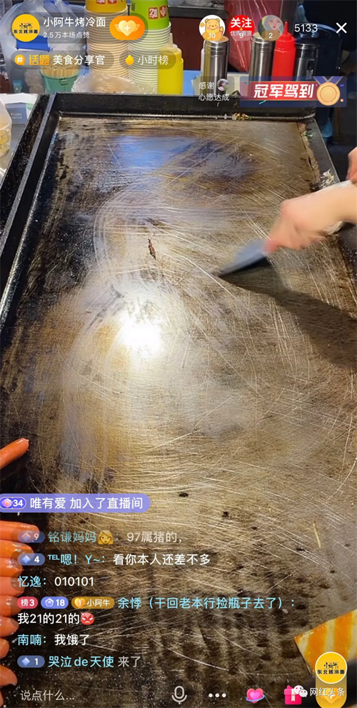 [短视频运营]短视频+直播小本创业者的赚钱宝典！-第2张图片-智慧创业网