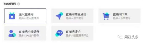 [短视频运营]短视频+直播小本创业者的赚钱宝典！-第6张图片-智慧创业网