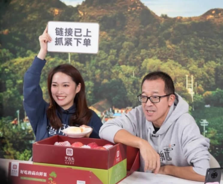 [短视频运营]新东方直播带货2个月成绩不忍直视