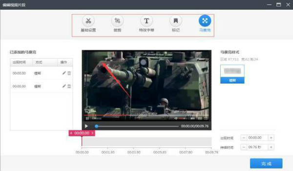 [网赚项目]利用各大平台的女主播为你日赚5000+-第8张图片-智慧创业网