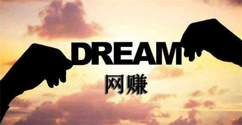 [创业资讯]普通人更容易赚钱的三大互联网项目，你一定没注意