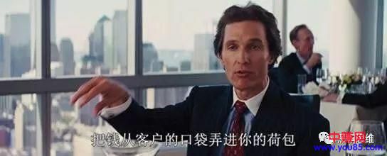 提供有价值给消费者，能能营销赚他们的钱