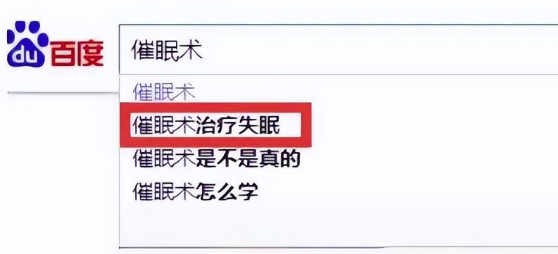 [网赚项目]月入过万冷门小项目，一单100+日出2-3单！-第2张图片-智慧创业网