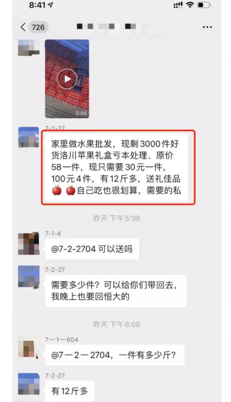 [网赚项目]简单操作宝妈日赚300元赚钱项目