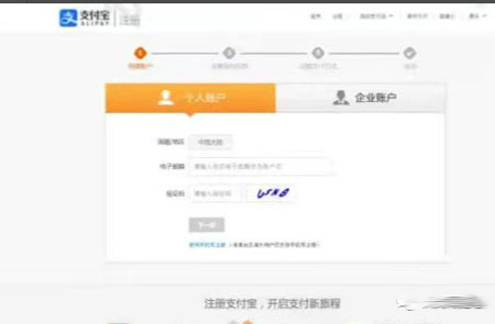 [网赚项目]赚钱的小项目：闲鱼无货源，新手也能赚钱-第8张图片-智慧创业网