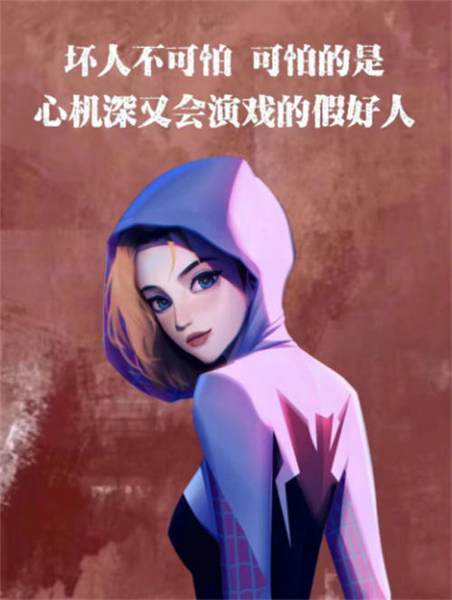 [网赚项目]“毒文案”抖音短视频项目玩法(一）-第1张图片-智慧创业网