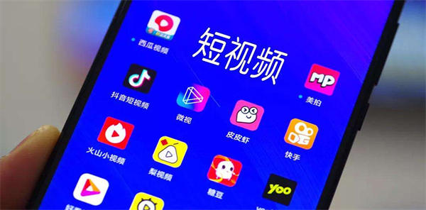 [短视频运营]企业做短视频常见的3问题：太真实了-第1张图片-智慧创业网