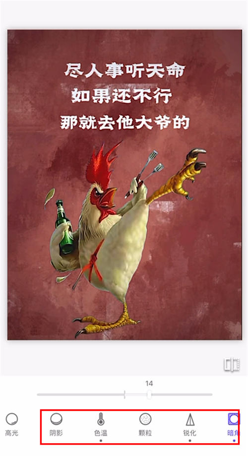 [短视频运营]“毒文案”抖音短视频项目玩法（二）