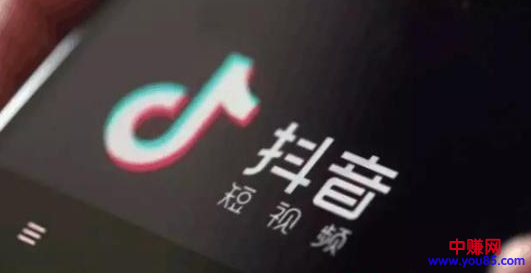 [短视频运营]通过抖音实现月收入过万的六个步骤