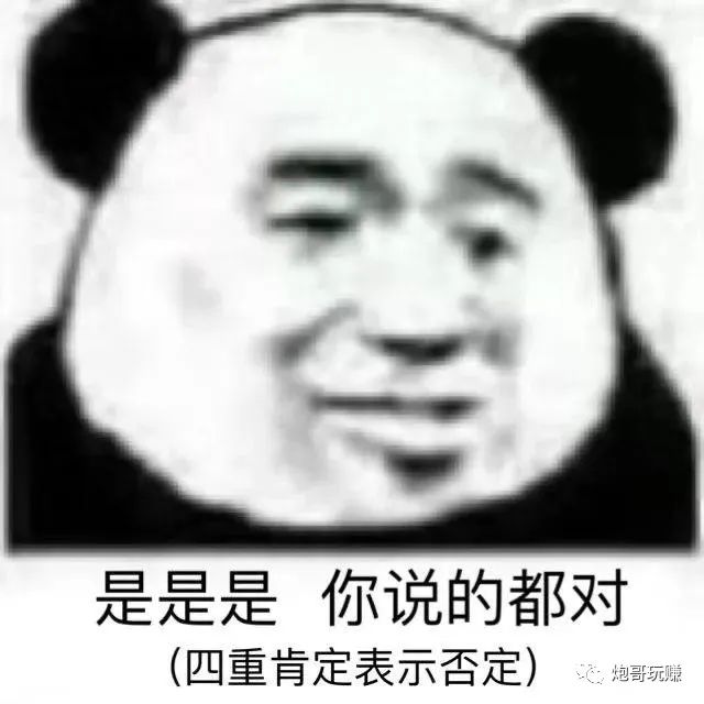 [网赚项目]淘宝虚拟项目学习笔记，新人单店如何日赚200？-第8张图片-智慧创业网
