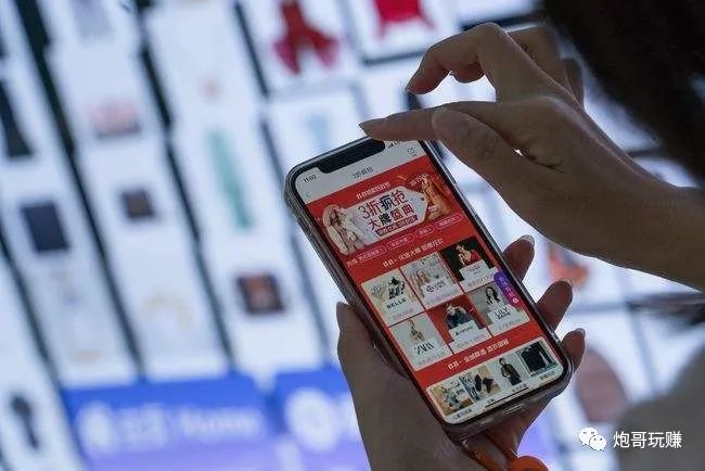 [网赚项目]淘宝虚拟项目学习笔记，新人单店如何日赚200？-第7张图片-智慧创业网