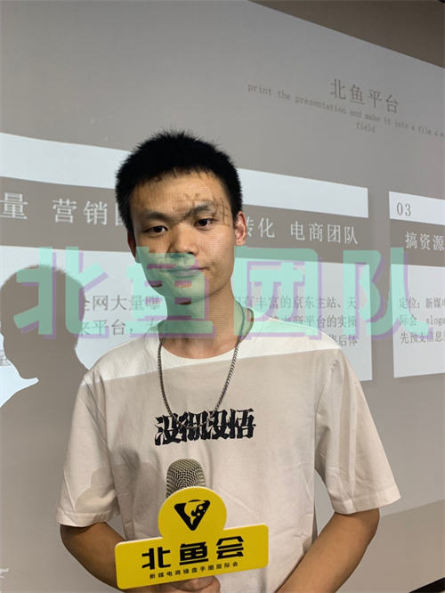 [短视频运营]抖音无货源店群选品4大技巧-第3张图片-智慧创业网