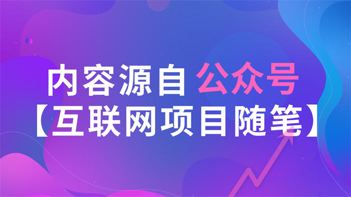 [短视频运营]抖音无货源店群选品4大技巧-第2张图片-智慧创业网