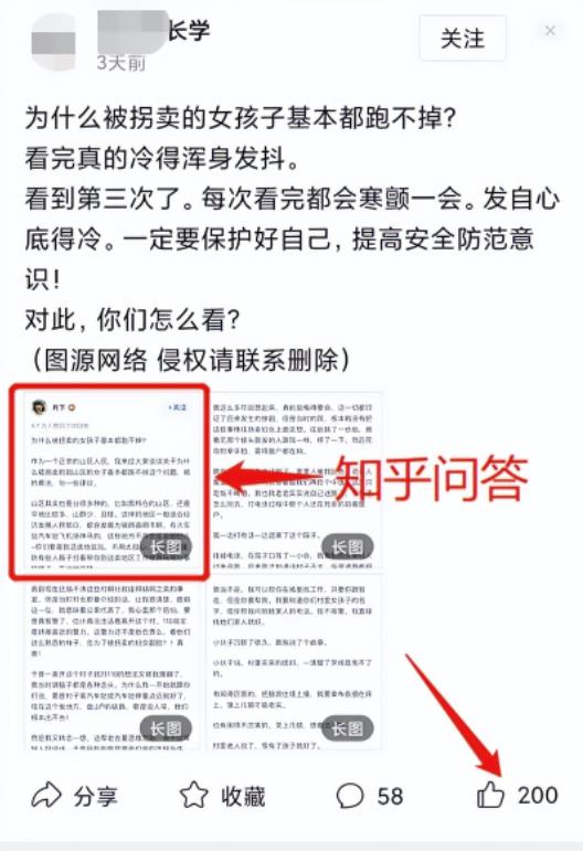 讲个月入10000的副业项目，简单操作日赚300很轻松