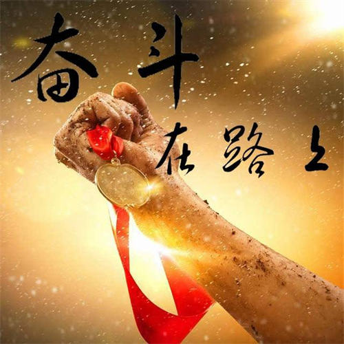 [创业资讯]成功最快的捷径——模仿