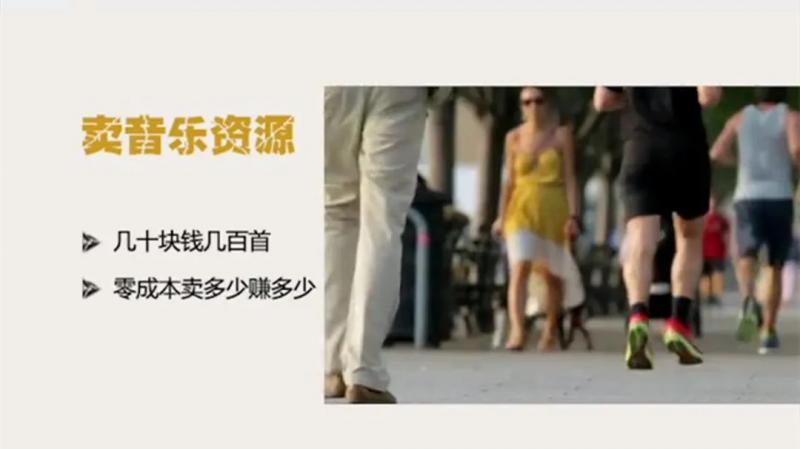 雨声助眠无人直播和胎教类无人直播,哪种更适合做呢?-第6张图片-智慧创业网 雨声助眠无人直播和胎教类无人直播,哪种更适合做呢?-第6张图片-智慧创业网