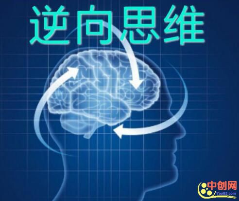 [电商教程]以数码产品为例：如何跟京东淘宝抢流量-第4张图片-智慧创业网