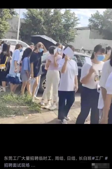 [网赚项目]给大家分享一个简单又赚钱的副业项目，视频号同城号玩法-第4张图片-智慧创业网