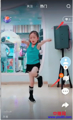 0成本搬砖赚钱的短视频平台,每天免费获取100FB 天天分红,适合任何人操作!-第6张图片-智慧创业网 0成本搬砖赚钱的短视频平台,每天免费获取100FB 天天分红,适合任何人操作!-第6张图片-智慧创业网