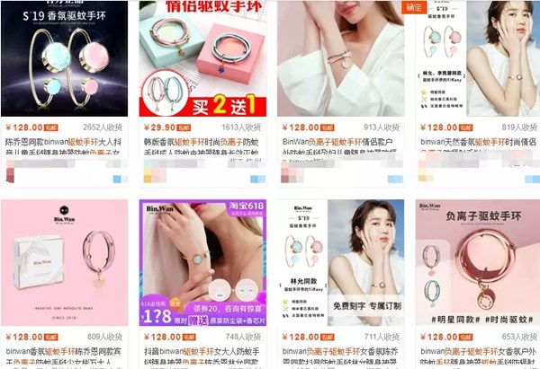 夏天可操作的3个创业赚钱项目!-第3张图片-智慧创业网 夏天可操作的3个创业赚钱项目!-第3张图片-智慧创业网