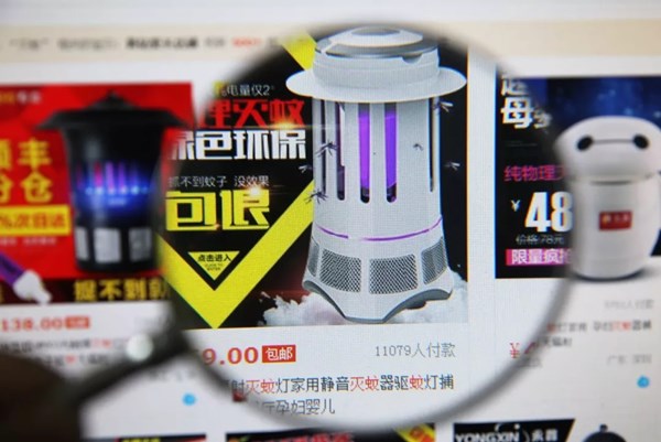 夏天可操作的3个创业赚钱项目!-第1张图片-智慧创业网 夏天可操作的3个创业赚钱项目!-第1张图片-智慧创业网