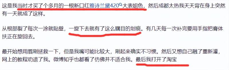 [创业资讯]一单几十元的冷门项目，女性市场无限大-第3张图片-智慧创业网