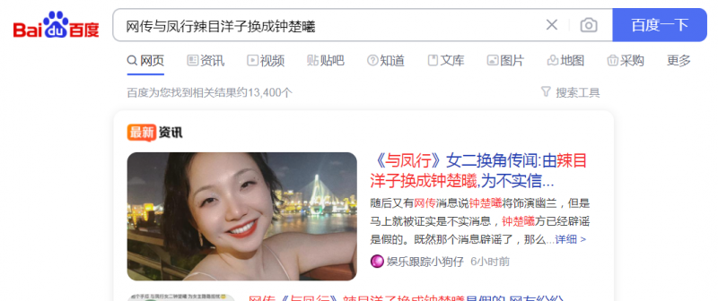 [网赚项目]简单到会上网就能赚钱的副业，9种变现模式，适合宝妈和上班族！-第8张图片-智慧创业网