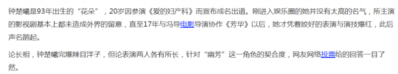[网赚项目]简单到会上网就能赚钱的副业，9种变现模式，适合宝妈和上班族！-第10张图片-智慧创业网