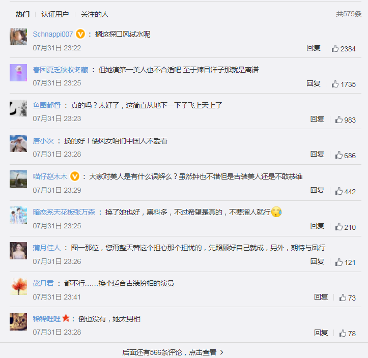 [网赚项目]简单到会上网就能赚钱的副业，9种变现模式，适合宝妈和上班族！-第11张图片-智慧创业网