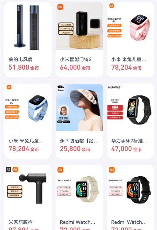 1天赚100+的调查赚钱项目,闷声发财的小副业-第5张图片-智慧创业网 1天赚100+的调查赚钱项目,闷声发财的小副业-第5张图片-智慧创业网