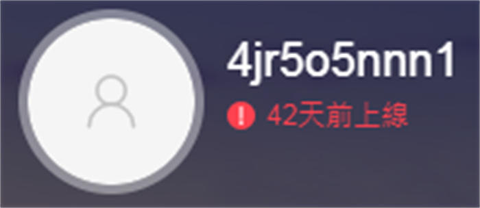 [电商教程]shopee不会告诉你的真相-第8张图片-智慧创业网
