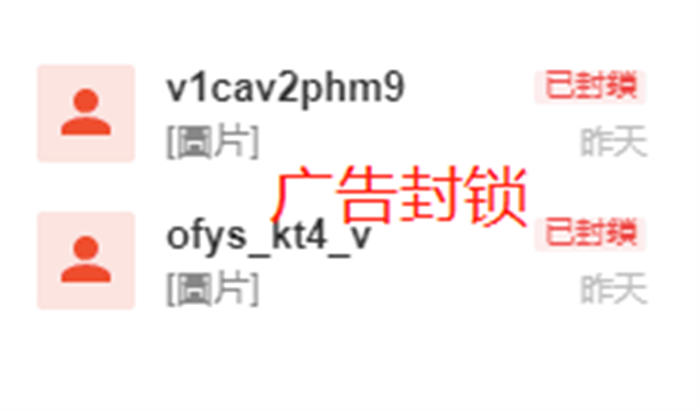 [电商教程]shopee不会告诉你的真相-第9张图片-智慧创业网