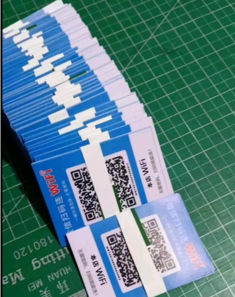 [网赚项目]同城共享WIFI贴项目靠不靠谱？