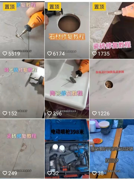 [网赚项目]小众冷门信息差项目，一单能搞2980元