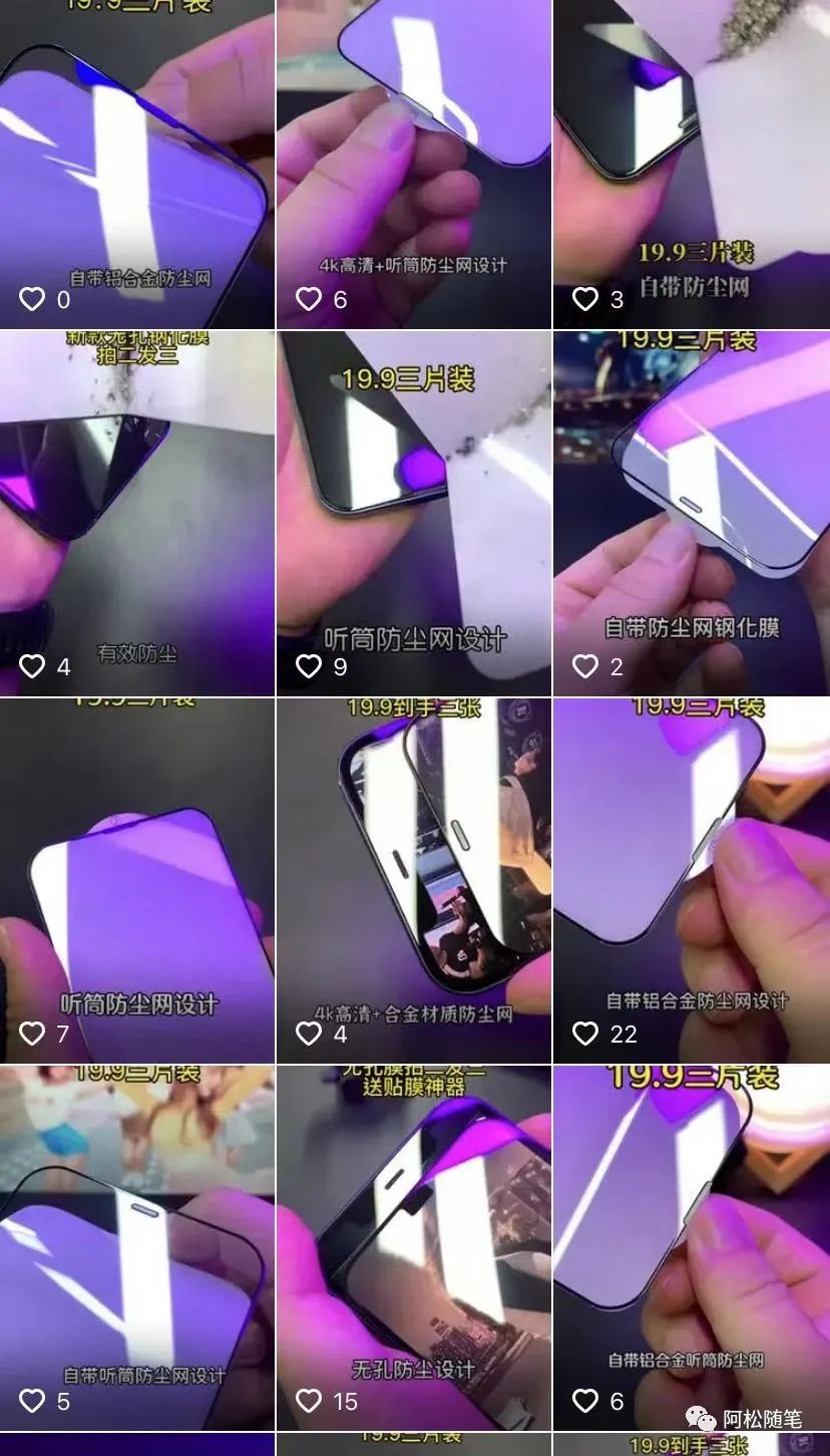 [网赚项目]信息差赚钱项目，一年净赚60多万-第1张图片-智慧创业网