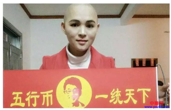 1000阅读量报价1w的暴利项目:区块链自媒体!长期稳定-第5张图片-智慧创业网 1000阅读量报价1w的暴利项目:区块链自媒体!长期稳定-第5张图片-智慧创业网